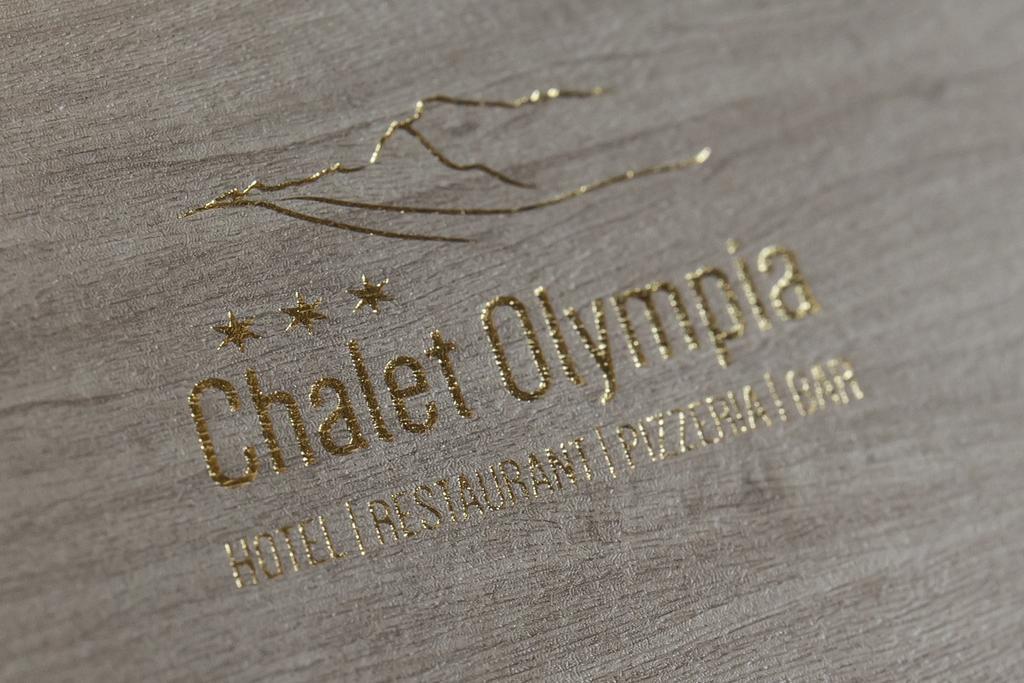 Hotel Chalet Olympia Монгуэльфо Экстерьер фото
