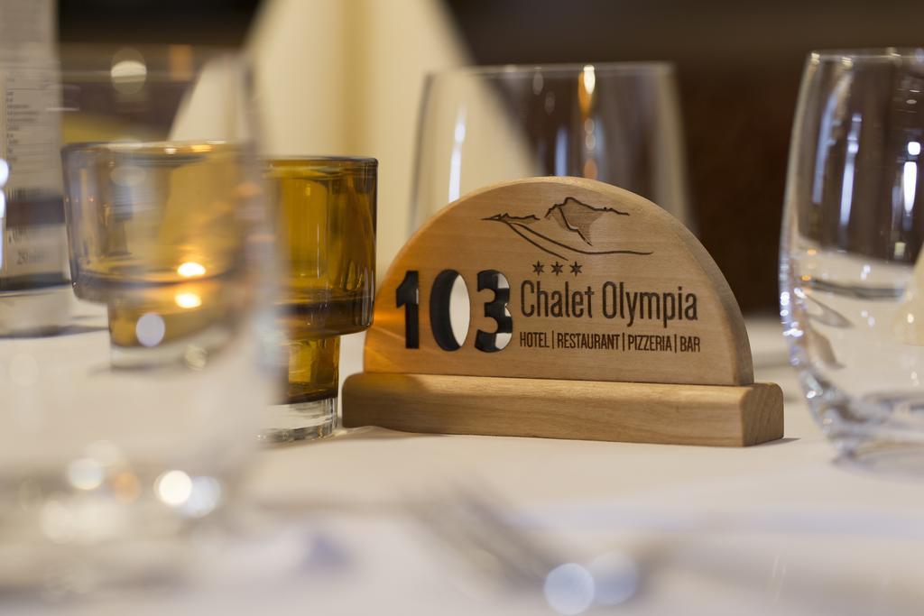 Hotel Chalet Olympia Монгуэльфо Экстерьер фото